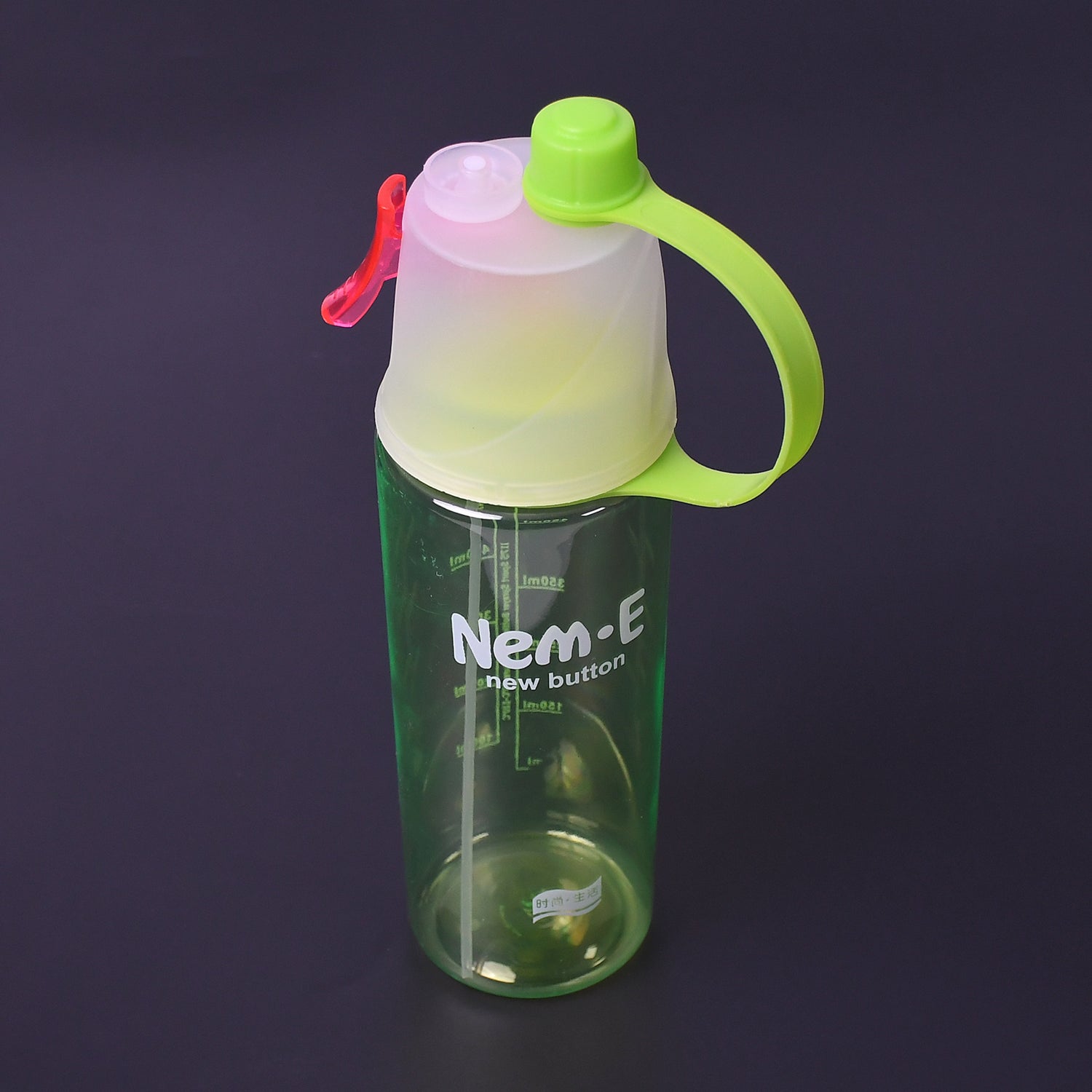 7451 Spray Water Bottle for Drinking Sports Water Bottle Cycling BPA Free 600ml for Gym Cycling Running Yoga Climbing Hiking Mountaineering DeoDap 7451 Spray Water Bottle for Drinking Sports Water Bottle Cycling BPA Free 600ml for Gym Cycling Running Yoga Climbing Hiking Mountaineering DeoDap